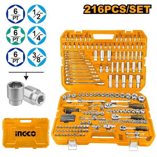 216 Pcs Socket & Tool Set in Plastic Case – INGCO HKTHP22161