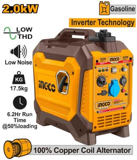 Gasoline Inverter Generator with Muffler & Recoil Start – INGCO GEI23006