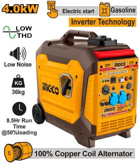 Gasoline Inverter Generator with Muffler, Electric & Recoil Start – INGCO GEI47506E