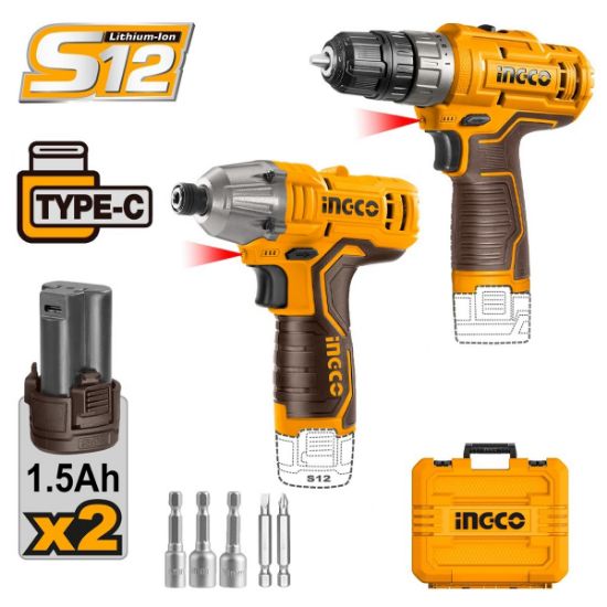 12V Cordless Rotary Hammer & Extra Hammer Combo – COSLI240586