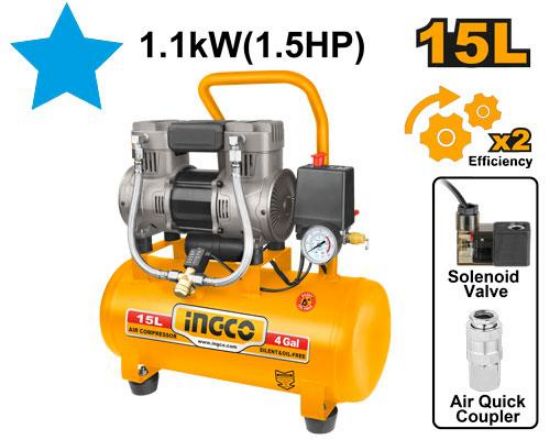 Silent Air Compressor  ACS111152
