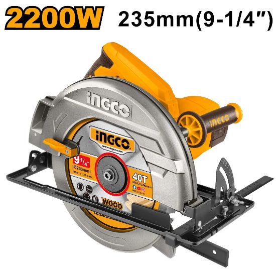 2200W 235mm Industrial Circular Saw – CS23522