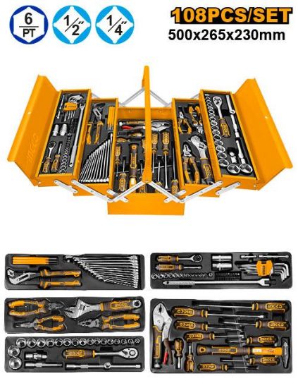 108-Piece Tool Set in 3-Layer Metal Case – INGCO HTCS151081