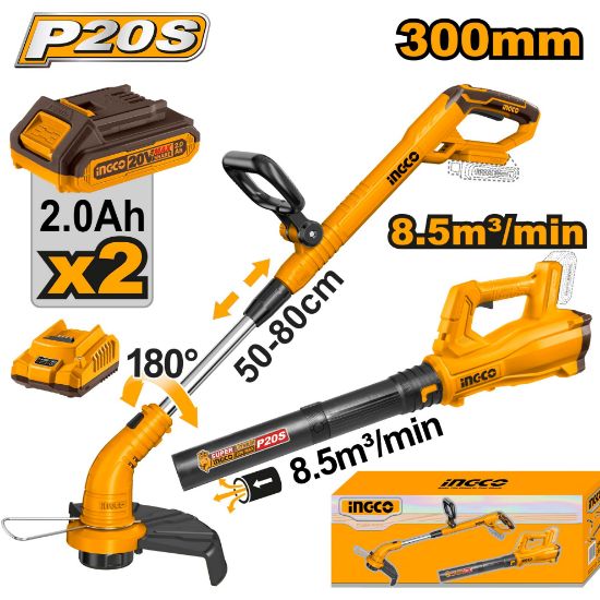 20V Cordless Garden Blower & Grass Trimmer Combo – COSLI240203