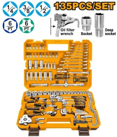 135 Pcs Socket & Tool Set (1/4