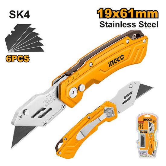 Stainless Steel & Aluminum Folding Knife Blades – INGCO HUK6288