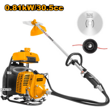 Gasoline Backpack Brush Cutter – INGCO GBC31261-2