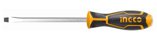 S2 Industrial Impact Screwdriver – INGCO HGTS286150