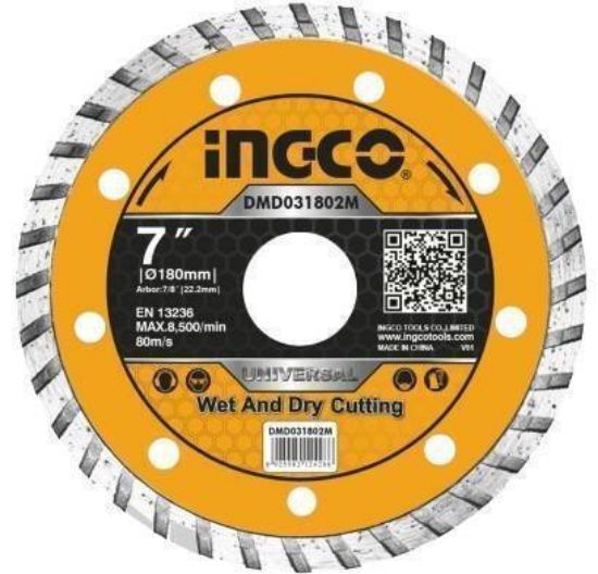 Turbo Ultrathin Diamond Disc – INGCO DMD031802HT