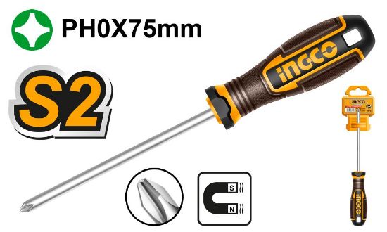 INGCO HSDPH0075 – S2 Screwdriver