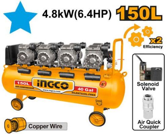 Silent Air Compressor ACS4481501