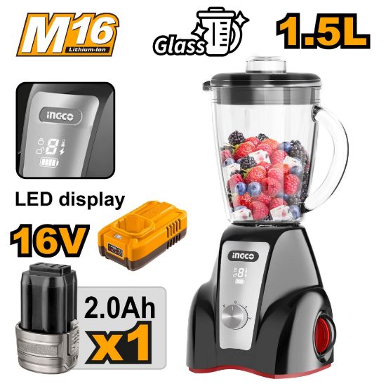 CJB052K – Cordless Stand Blender