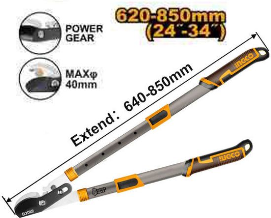 Telescopic Aluminum Long-Handled Cutter – INGCO HLTS7608