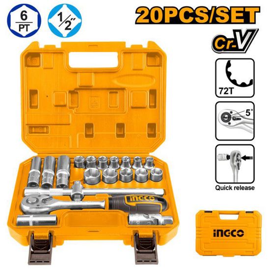 20 Pcs 1/2