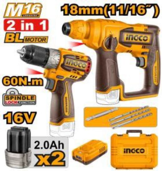 16V Cordless BL SDS Rotary Hammer Combo Set – COSLI241295