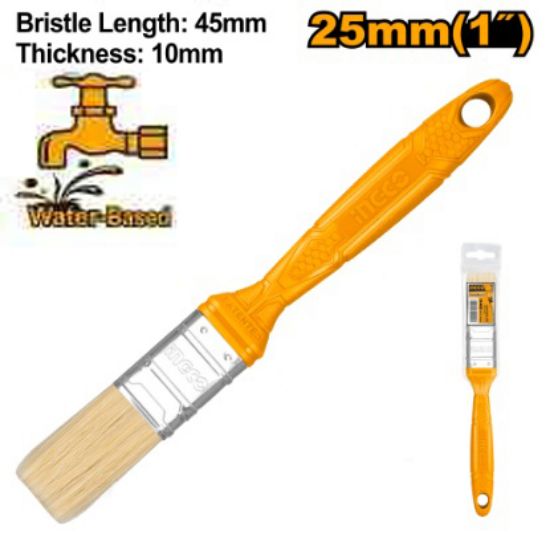 INGCO CHPTB78501 – 1