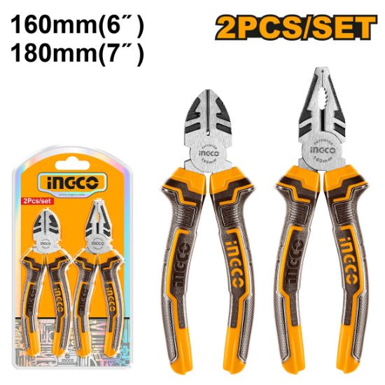2 Pcs 6