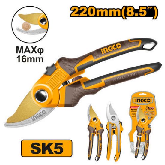 NGCO HPS0601 – 220mm Pruning Shear with 16mm Cutting Capacity