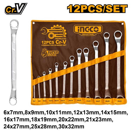 12Pcs Offset ring spanner set HKSPA3142